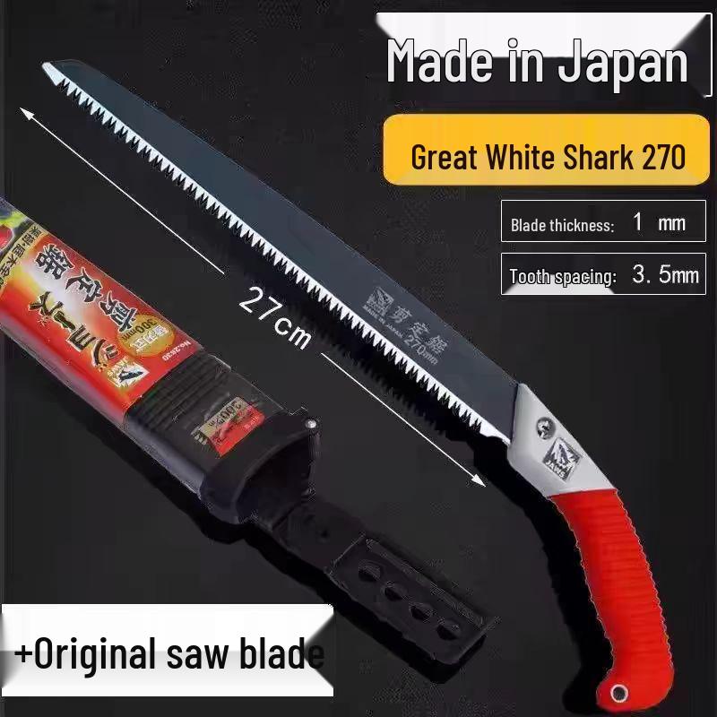 Japanese Great White Shark Hand Saw for Woodworking, Gardening, and Pruning