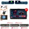 For VW Skoda Golf 5 6 Touran Passat B6 B7 Polo Car Radio Carplay GPS Multimedia Video Player DSP AHD DVR 2din stereo NO DVD