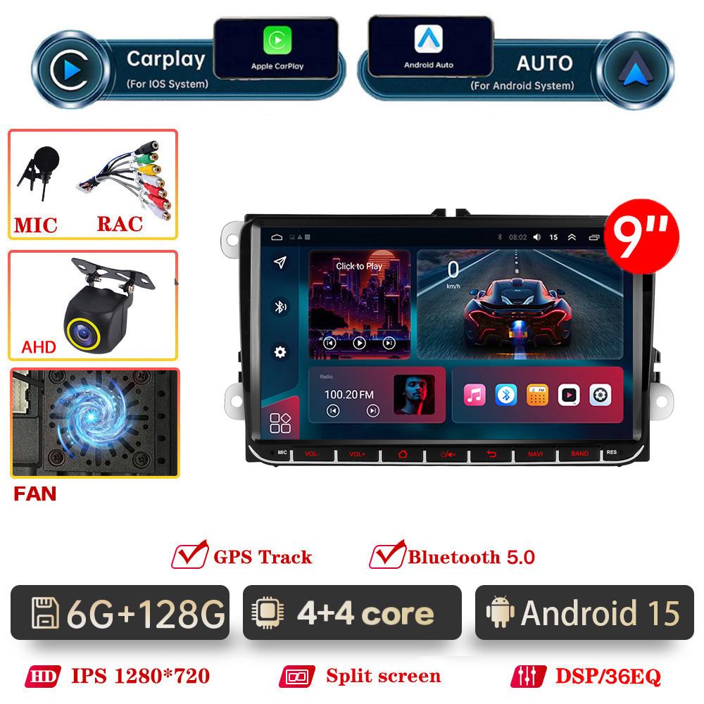 For VW Skoda Golf 5 6 Touran Passat B6 B7 Polo Car Radio Carplay GPS Multimedia Video Player DSP AHD DVR 2din stereo NO DVD