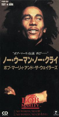 CD BOB MARLEY & THE WAILERS - No Woman, No Cry PSDD1104 Polystar 1991 Japan Reggae, Ska & Dub Used