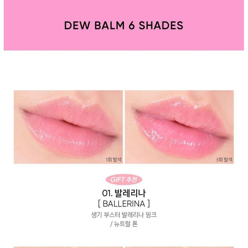 AMUSE - Dew Balm - 6 Colors