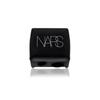 Nars Pencil Sharpener