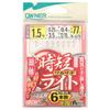 OWNER (Owner) W-6278 Time-saving Wakasagiri 6 Pieces 1.5-0.25 W-6278
