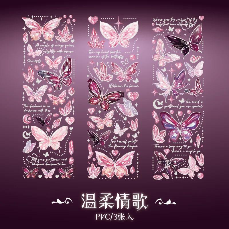 

Embossed Hot Stamping Stickers Butterfly Series Creative Retro Elegant Beautiful Handbooks Decoration