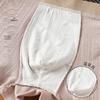 High-end Men's Flat-Leg Cotton Boxer Shorts: Antibacterial, Breathable, Comfortable, Trendy