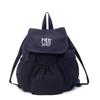 Simple Casual Solid String Large Capacity Backpacks Fashion Versatile Classic Style Stylish Design Backpacks for Women 2025 New