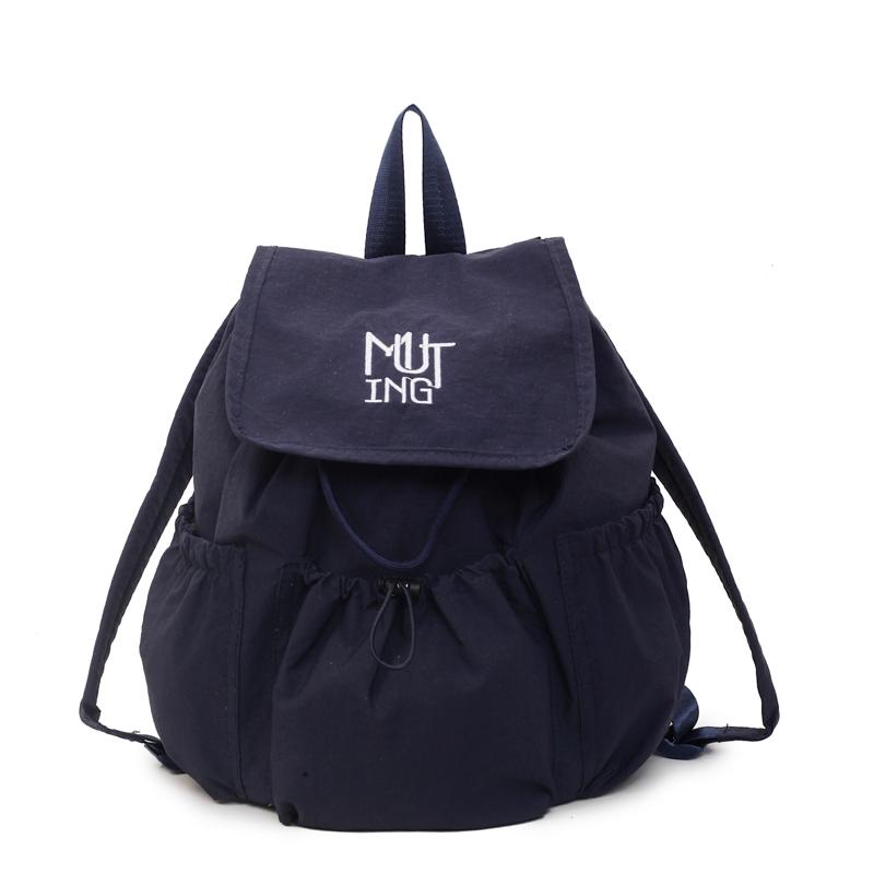 

Simple Casual Solid String Large Capacity Backpacks Fashion Versatile Classic Style Stylish Design Backpacks for Women 2025 New