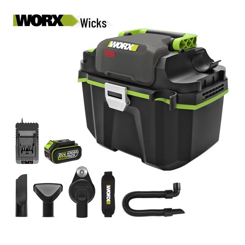 Worx 20V Brushless Wet/Dry Vacuum Cleaner CN plug (adapter included)