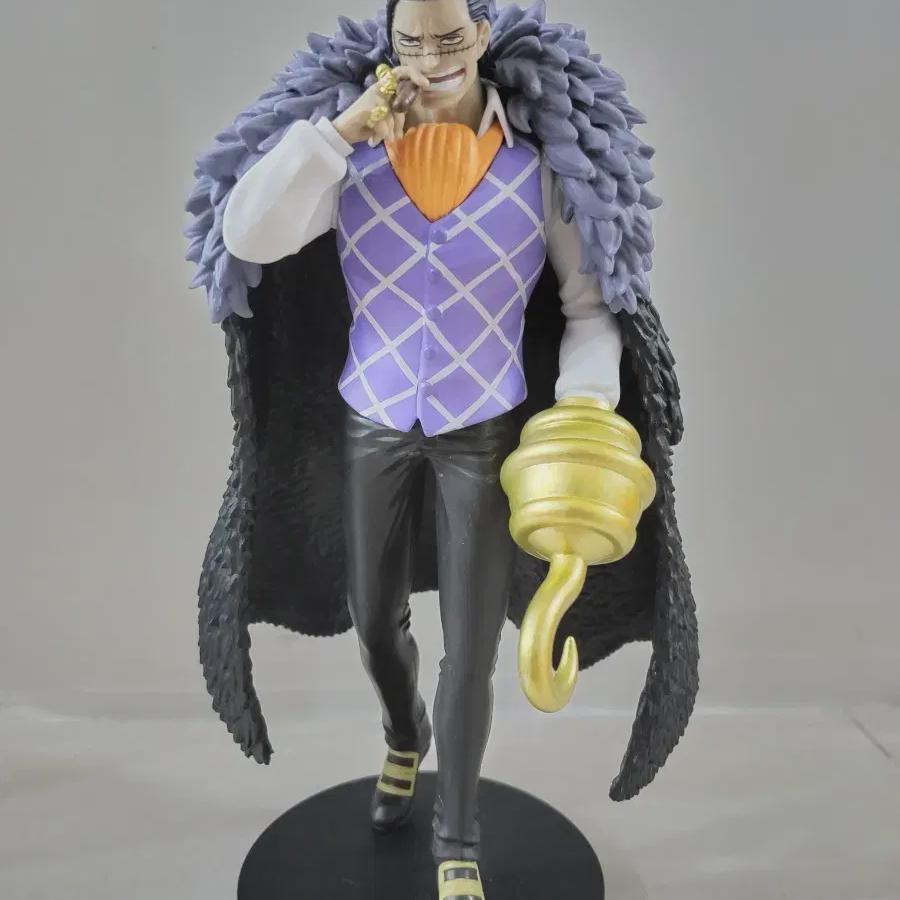 One Piece Crocodile Figure