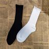 High-Tube Elastic Sports Socks for Men and Women - Perfect for Autumn and Winter