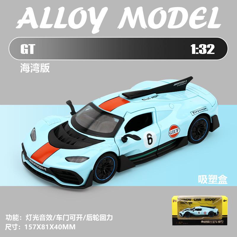 1:32 ONE Super Sports Vehicle Alloy Dieacst Model Car Sound & Light Classic Hobby Collectibles Birthday Gifts