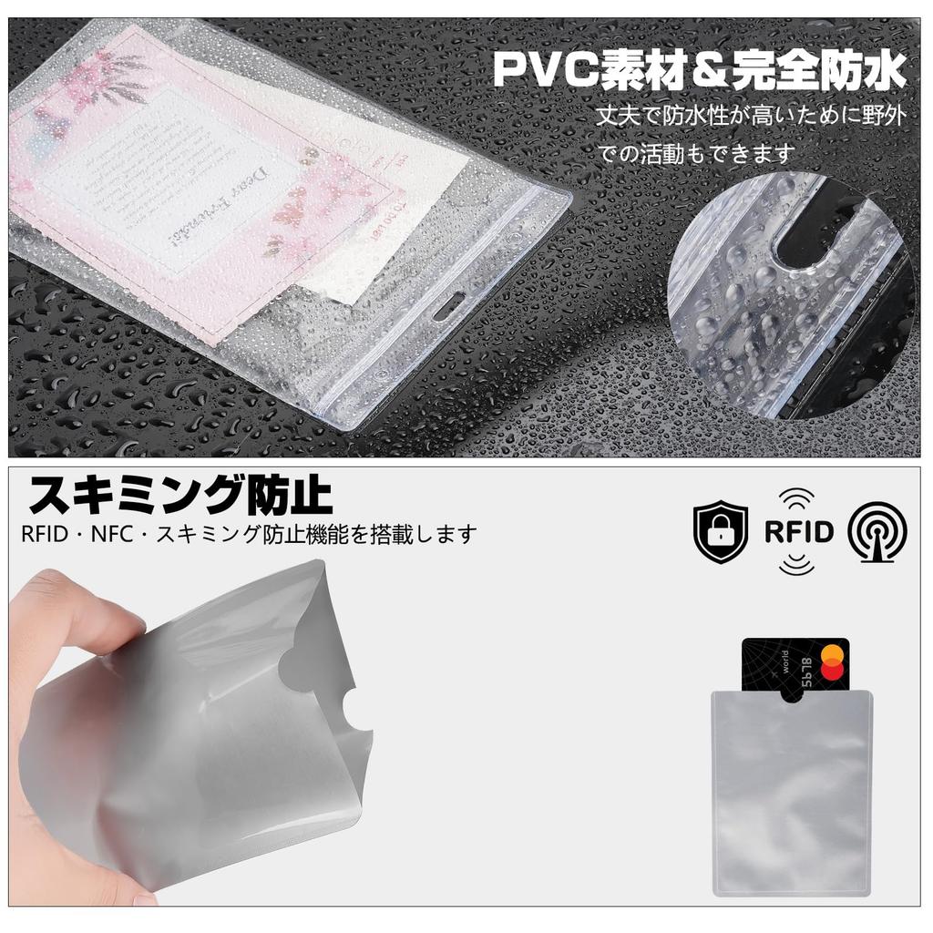 Chisafly Neck Strap Passport with Passport Case Holder, Waterproof, Transparent, Lightweight, Anti-Skimming (5-Piece Set)