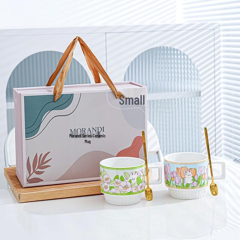 Morandi Stackable Ceramic Mug Gift Set Pair of Mugs + 2 Spoons