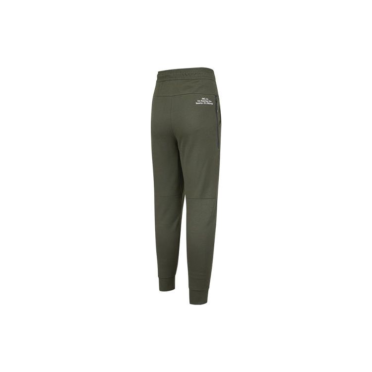 Nike SS22 Logo Print Knit Joggers Men Bottoms Green DM6553-355