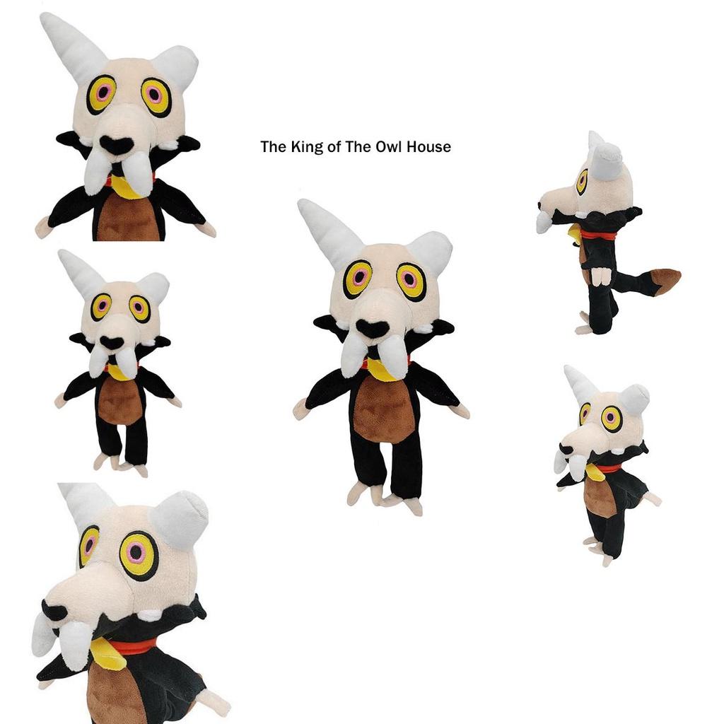 Cute And Cuddly Owl House King Plush Toy For Kids Soft And Skin-friendly Hug Doll