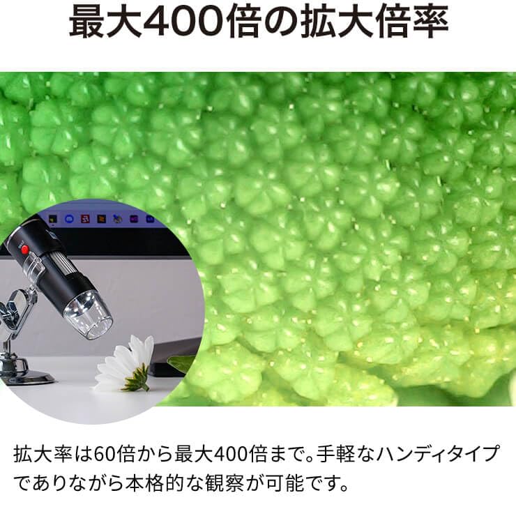 Windows Japanese USB-connected microscope, Socomil, 60-400x magnification, compatible, manual, 3R-SOK01