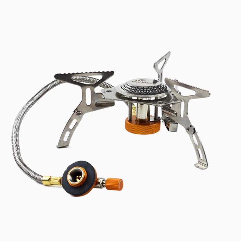 Beifu Outdoor Split Camping Gas Stove Set