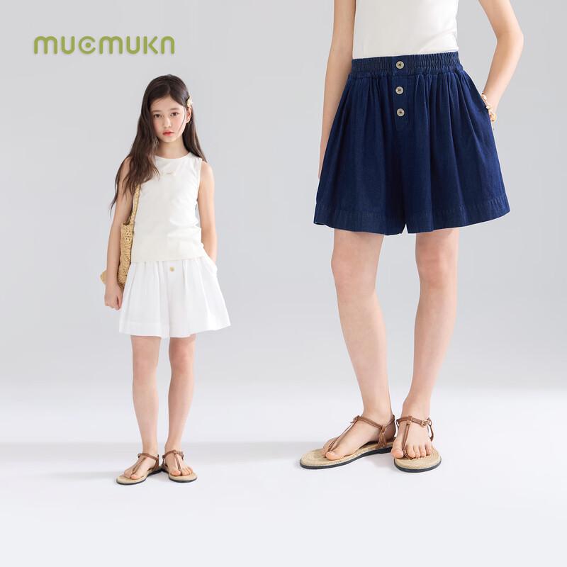 Girls  French Pleated Skort Shorts 150