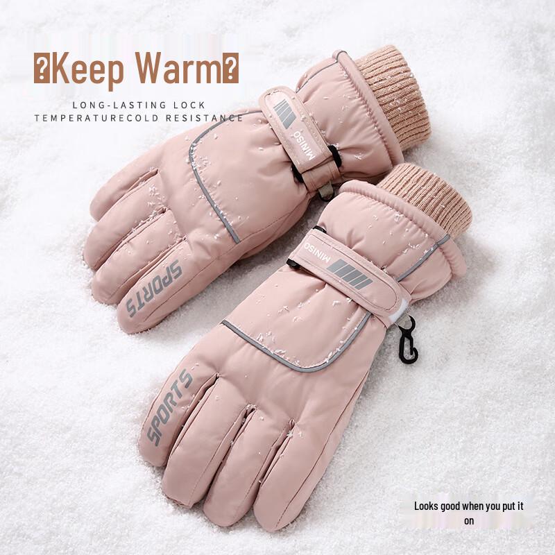 MINISO Women's Winter Ski & Cycling Gloves