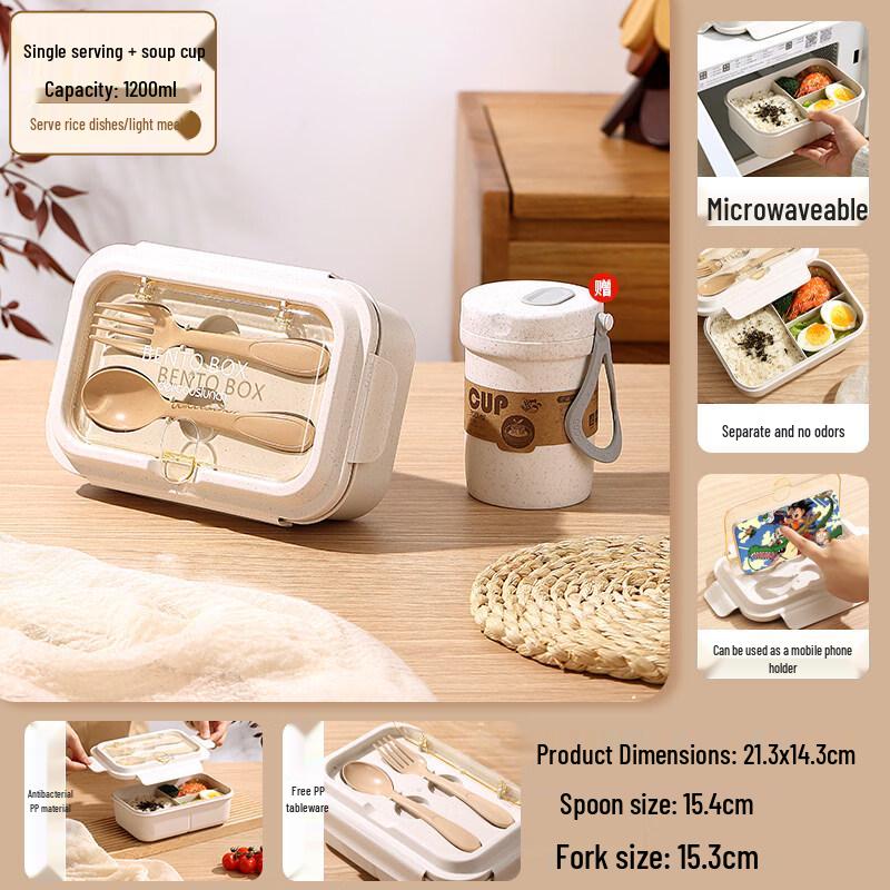 

ZISIZ Microwaveable Plastic Lunch Box