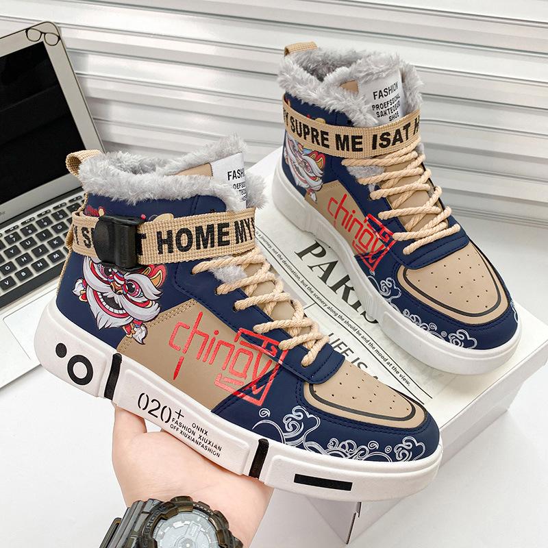 Autumn and Winter New Youth National Style Couple Non-slip Board Shoes Wear-resistant High-top Heightening Sports and Leisure Men's Shoes