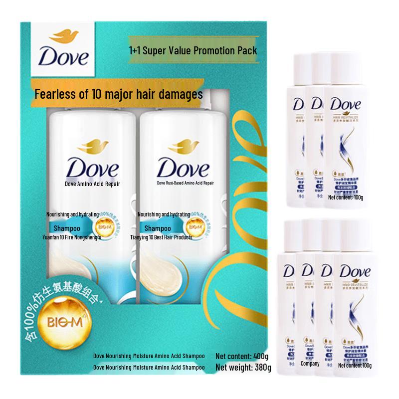 

Dove Nourishing Hydration Shampoo Set