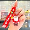 2Pcs Cartoon Cute Santa Claus Tree Keychain Christmas Party Decoration Bag Ornaments Car Key Pendant Exquisite Small Gift