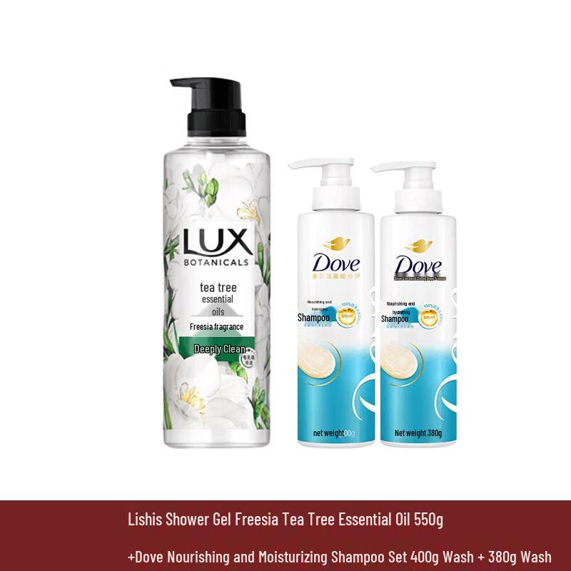 Подарочный набор гелей для душа Lux - Фрезия Чайное дерево и Увлажняющий