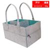 2pcs Baby Diaper Ball Bag Organizer Portable Holder Bag Change Table Car Nursery Essentials Storage Box Diaper Bag