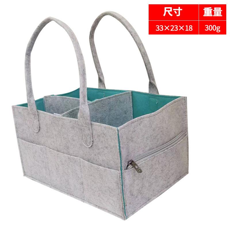 2pcs Baby Diaper Ball Bag Organizer Portable Holder Bag Change Table Car Nursery Essentials Storage Box Diaper Bag