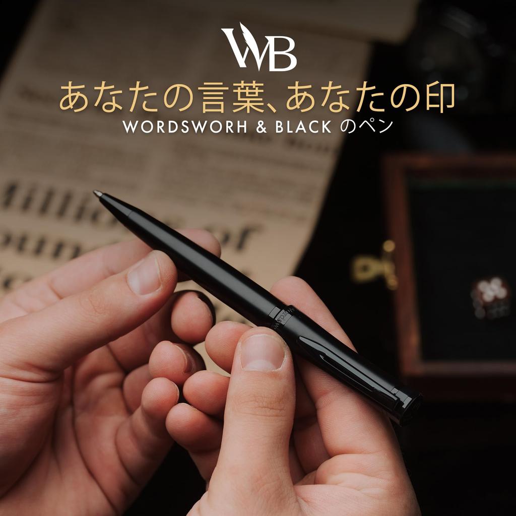 Wordsworth and Black Ballpoint All Black Lacquer Stunningly Luxurious Pen with Ink Gift for Men Beautiful Fine Nib Pen, - Refills, & Women,