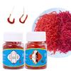 Simulated Bloodworm & Earthworm Scented Lure - Soft, Fishy Aroma, Four-Section Design