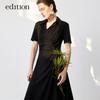 Edition Damen Elegantes Triacetat A-Linien Langhemdkleid