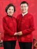 2025 Autumn/Winter Wool Knit Cardigan with Frog Buttons & Fu Character - Cozy Plus Velvet for Mid-Aged & Elderly