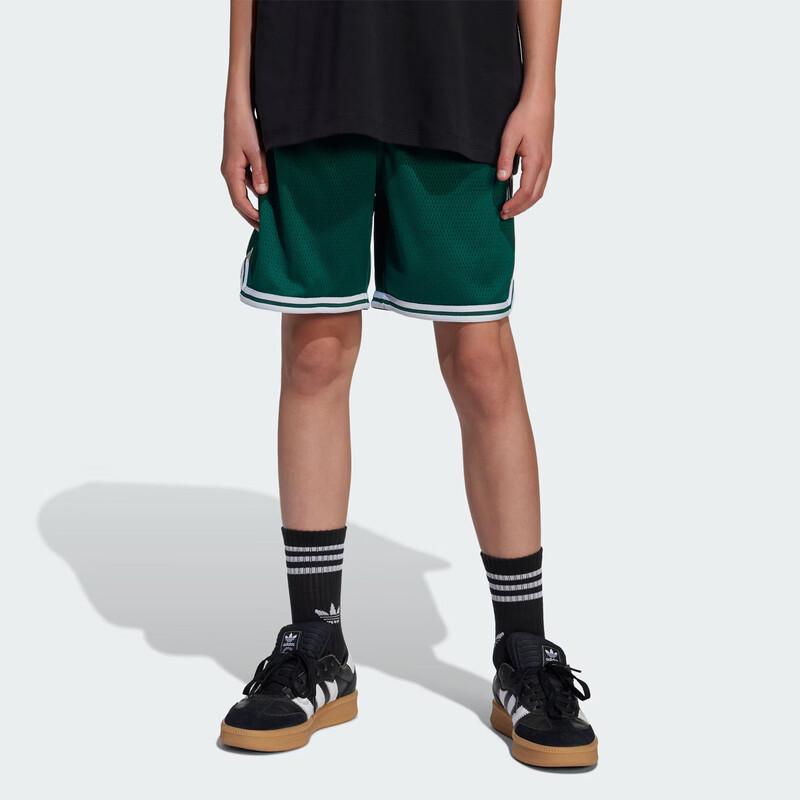 Спортивные шорты Adidas для детей JW1986 152