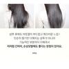 Lador - Perfumed Hair Shampoo - 3 Types