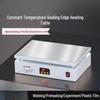 Chiweng Constant Temperature Preheating Platform