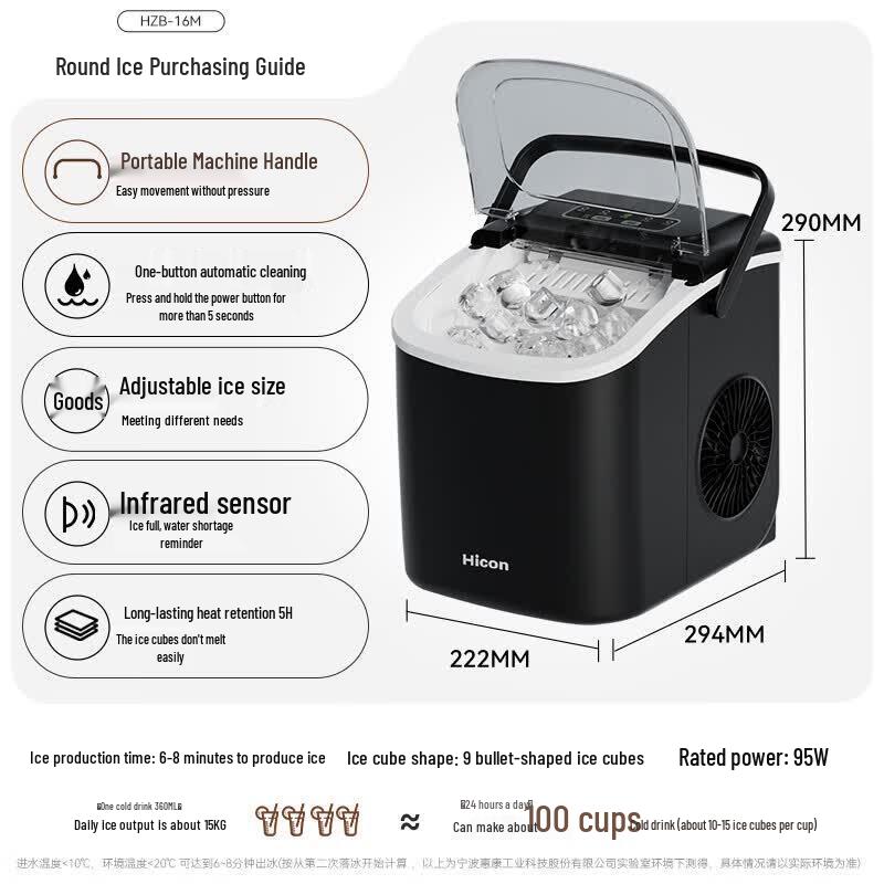 Hicon 15KG Portable Automatic Bullet Ice Maker