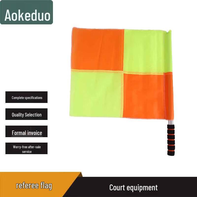 Aokedu Sports Training Equipment