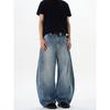 Kisko American High Street Style Bamboo Texture Contrast Stitching Design Curved Knife-Cut Jeans Unisex Trendy Brand Wide-Leg Loose Pants