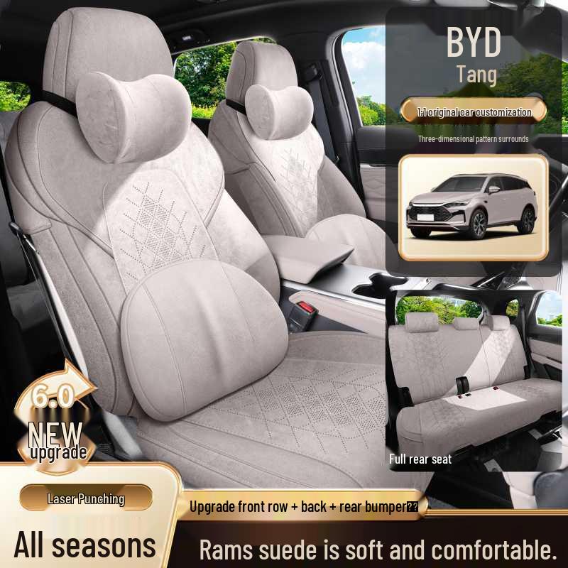 BYD Tang All-Season Suede Seat Covers & Cushions - Breathable & Suitable for DMI and EV Models