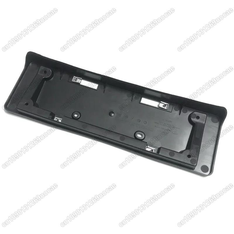 Front License Plate Bracket For Tesla Model Y 2019-2023 License Frame License Plate Fixed Base Bracket 1493098-00-A Accessories