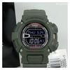 Casio G-SHOCK Series Dual Lighting Mudproof Dustproof Impact Resistant Low Temperature Waterproof Multifunctional Sports Mountain Racing G-9000-3V