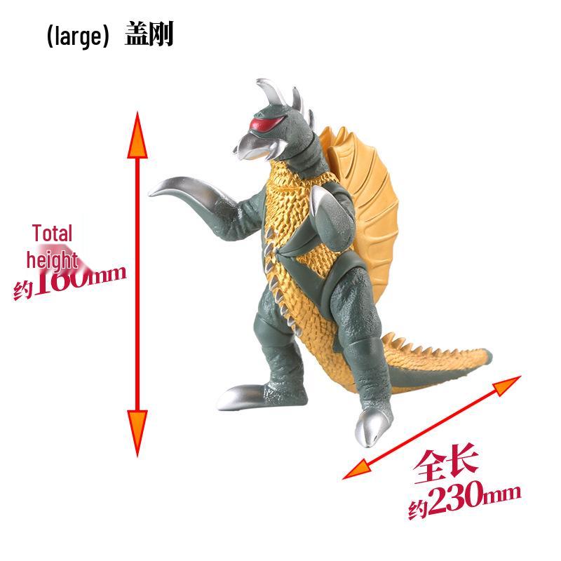 Movable Godzilla Dinosaur Vinyl Figure Toy Gift