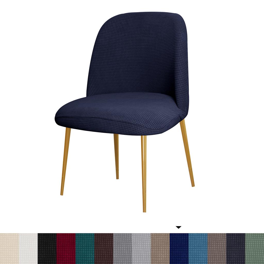 Curved Armless Chair Cover Slipcover Dining Chair Cover, Reusable Wingback Side Chair Slipcovers Covers Modern Chair Seat Slipcover Washable