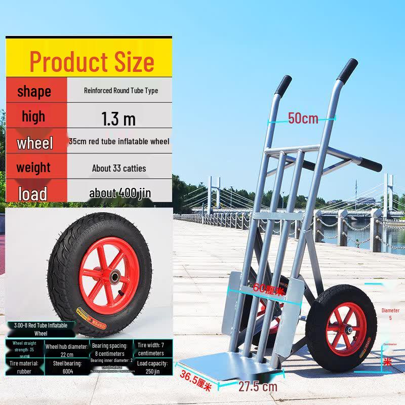 Heavy-Duty 2-Wheel Agricultural Hand Cart