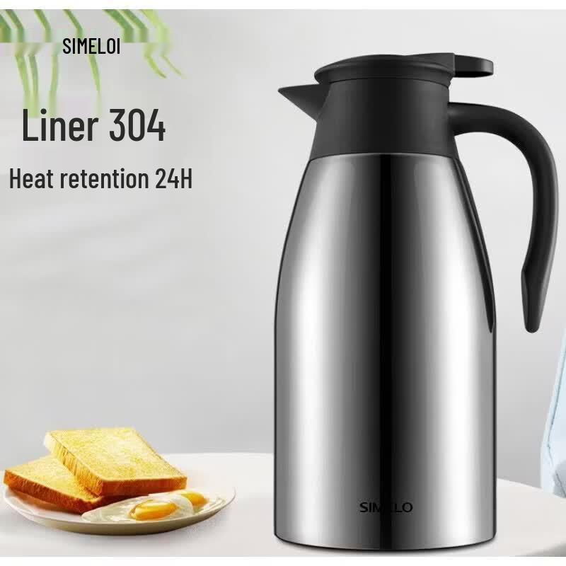 Shimeile 2L 304 Stainless Steel Insulated Airpot Thermos