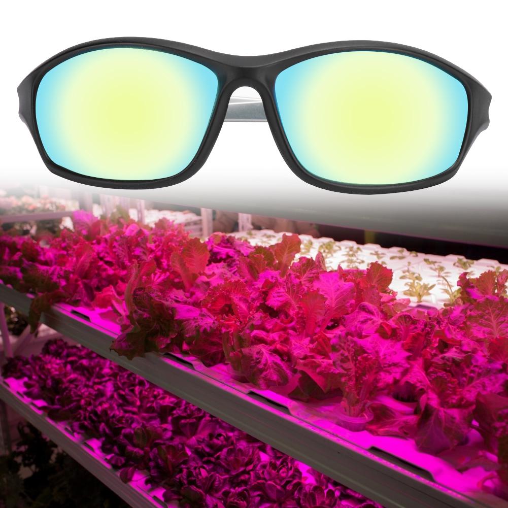 Professional LED Grow Room Goggles UV Polarizing for Greenhouse Tent Hydroponics Plant Light Eye