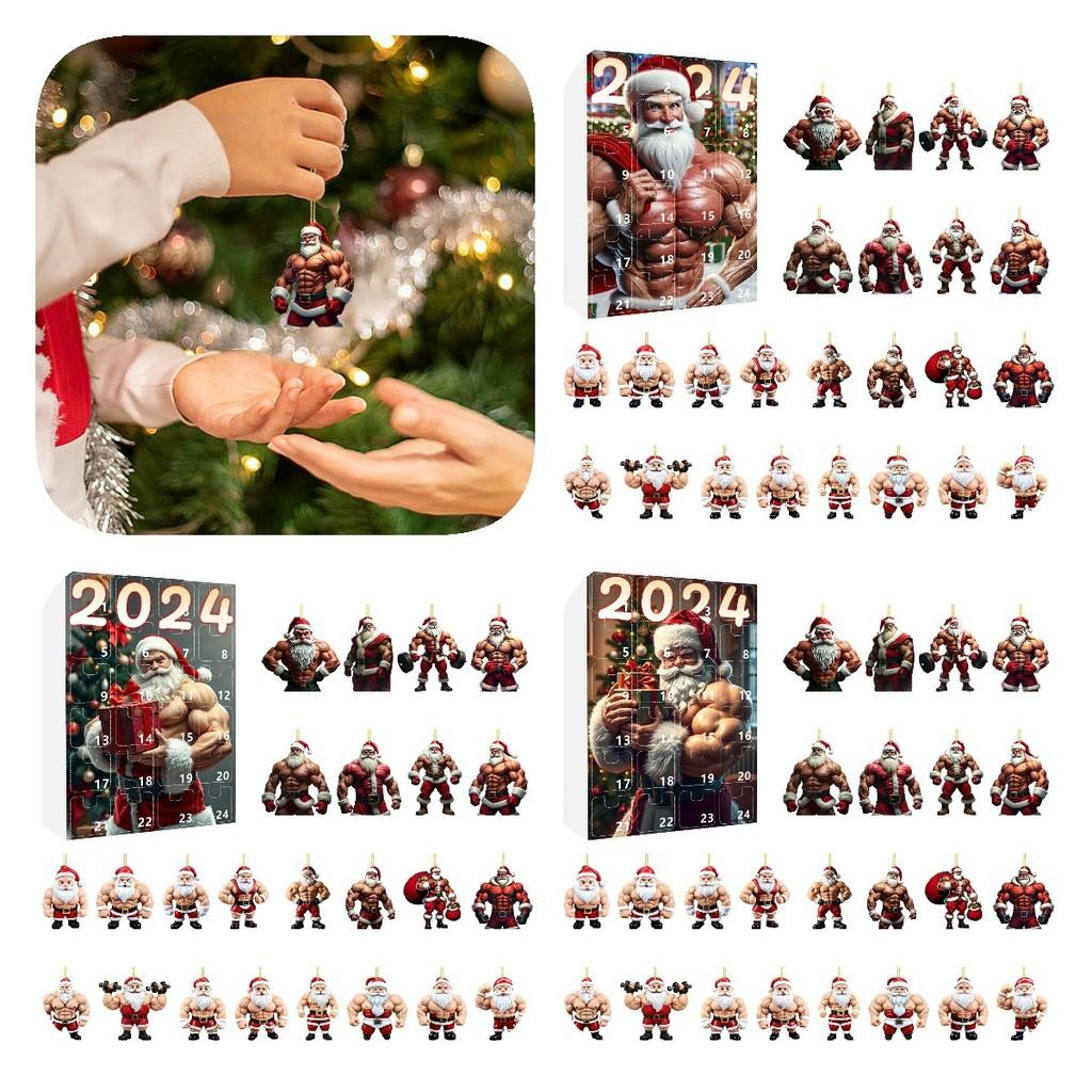 Unique Muscular Santa Claus Acrylic Christmas Ornament Mini Blind Box Set Ideal For Festive Decor