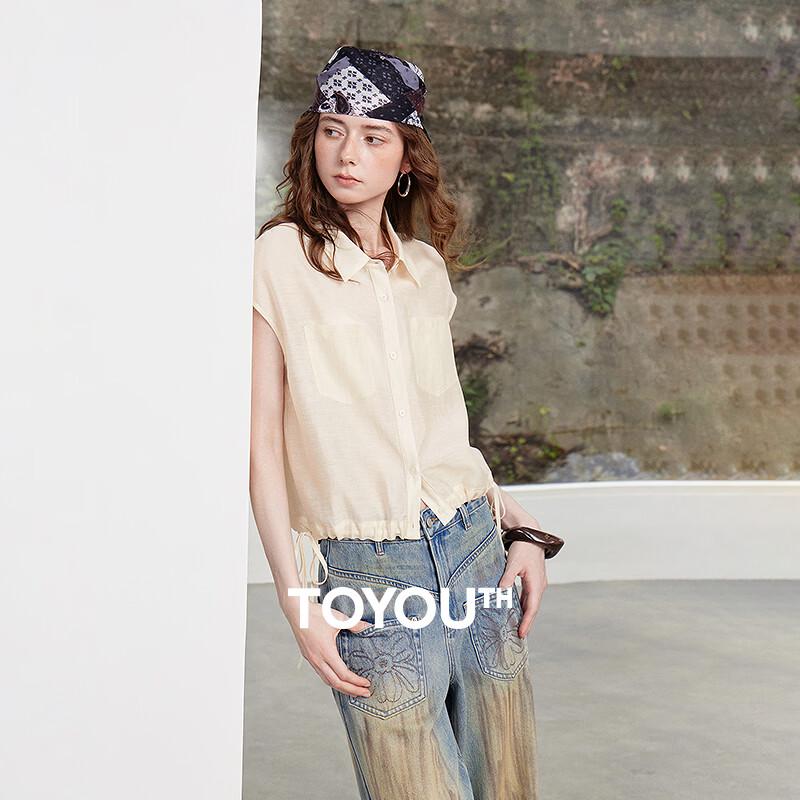 Chuyu Women's Lyocell Acetate Drawstring Shirt